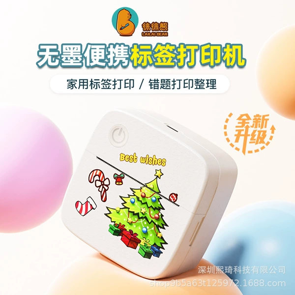Standard large goods (customized consultation customer service)