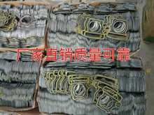 �m���DY110CG125/150Ħ��܇�l�әC���׉|���¸׉|�ܷ�|