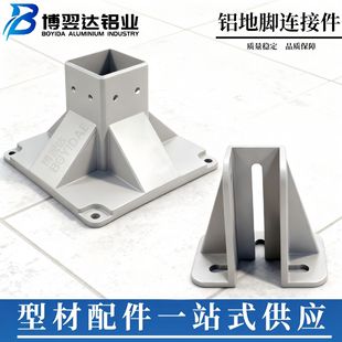 �X�Ͳĵ��_4040 8080�Ͳĵ���̶��_ݔ�͎����Ե��_����֧�μ�