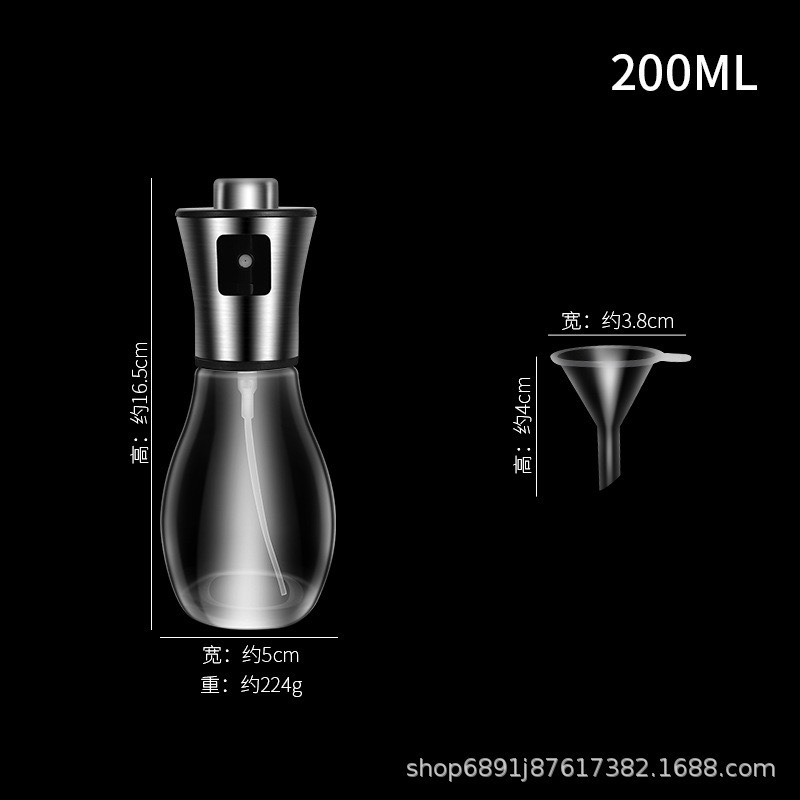 200ml 일반 스타일
