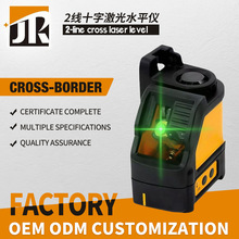 DW款DW088 小2线十字激光红外线 高精度水平仪器绿光红光款水平