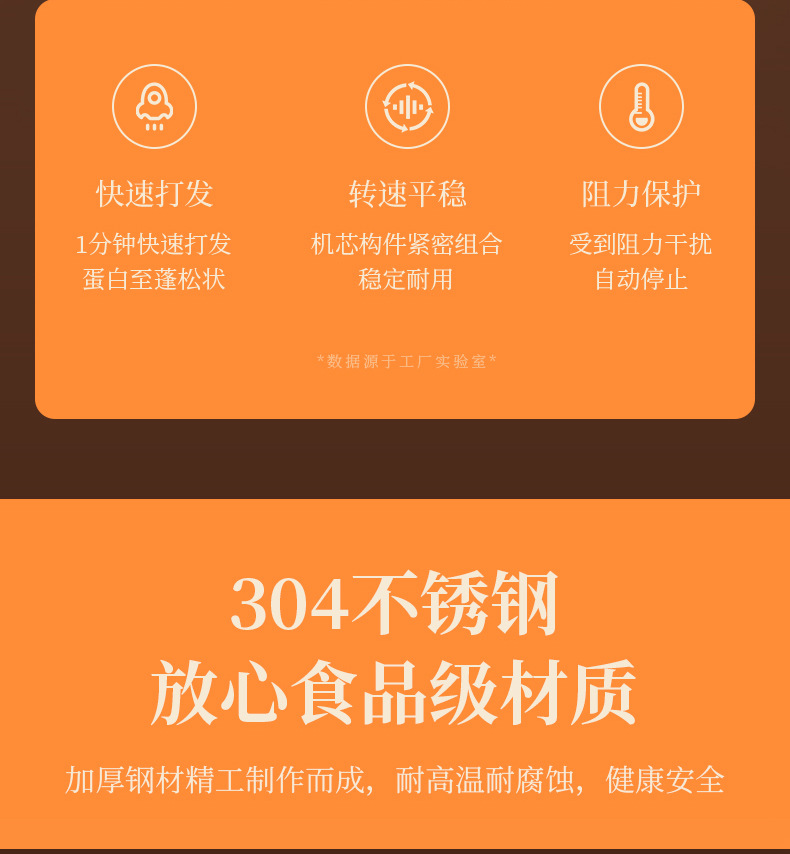 详情_07