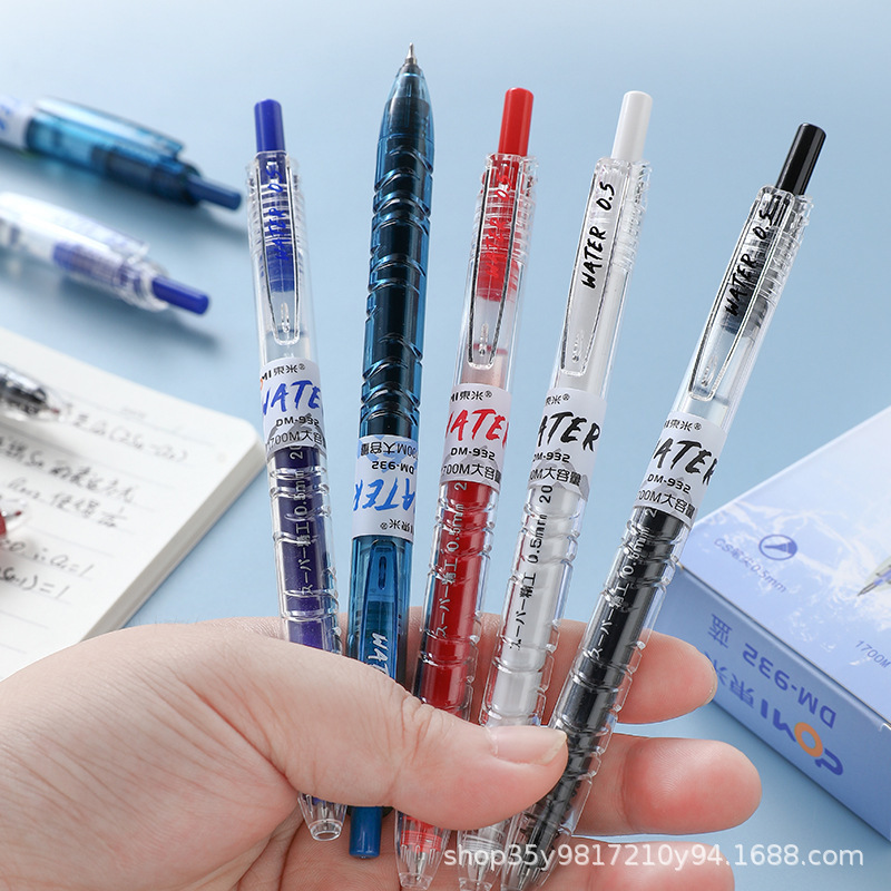 Dongmi 932 Environmental Protection Special Bottle Modeling Students Use Simple CS Head Brush Signature Pen 0.5 Black Pen Red Pen