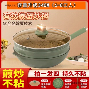 �¿�m��⁽�ճ���������๦�ܳ��늴Štȼ����ȫͨ�Æε׼�