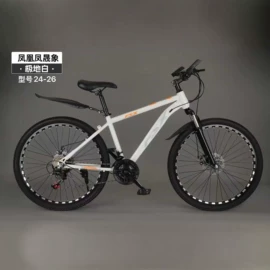 山地自行车;儿童自行车;儿童电动车