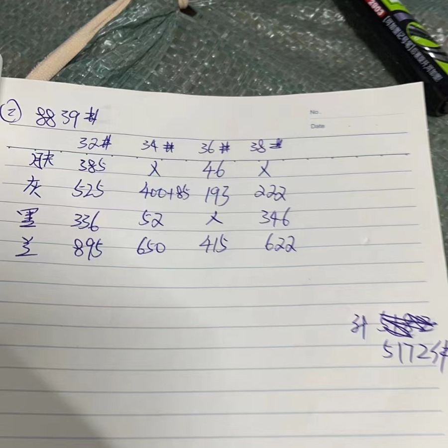 Verano brillante sin marcas sin marcas ropa interior gruesa sexy sujetador contra el pecho caída sujetador al por mayor