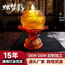 �������ɏ������߹���������Ժ����u�[����ɻ�������ɫ�L����