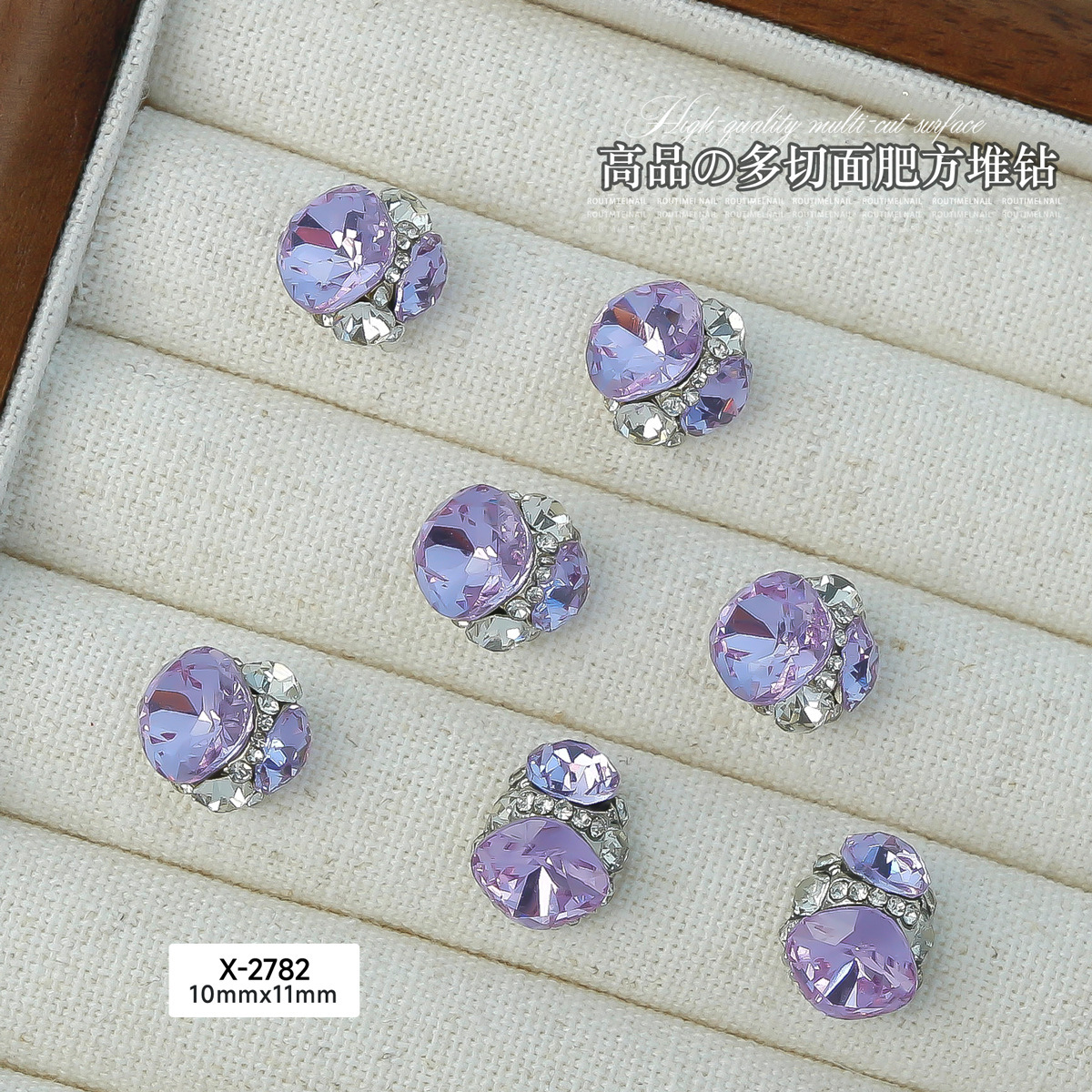 X-2782 크리스탈 퍼플