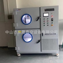 �����V�|�����㽭�ְ������DSV800��춹��z��ģ��ģ����Տ�ģ�C