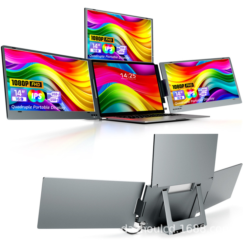14inch Laptop Three-Screen External Monitor, Portable Three-Screen Expansion, Thin and Narrow Bezel High-Definition Screen