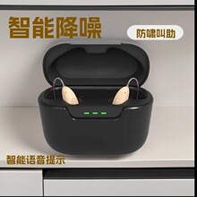 ������ ���Ŵ���C�o �������ßo�����Z����ʾӢ���m���¿�