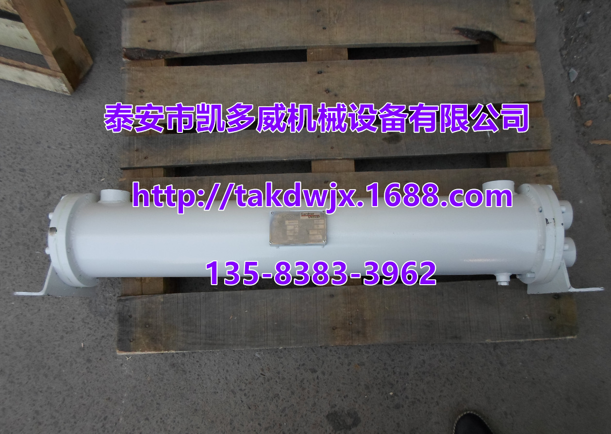 英格索兰备件冷却器19054949、46664015、19067180、23048374