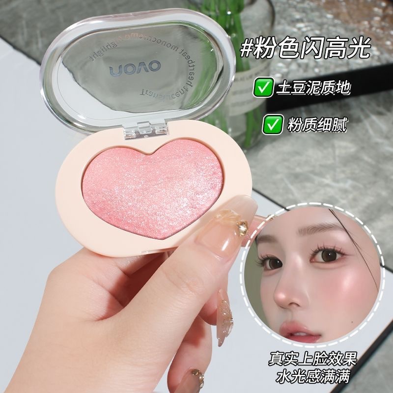 彩妆NOVO透色心动单色高光膏女脸部提亮细闪土豆泥珠光爆闪高光粉|undefined