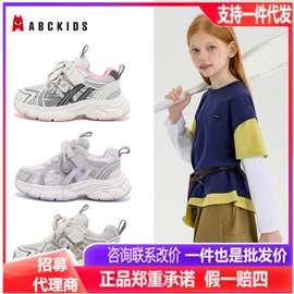 童运动鞋;童板鞋;童棉鞋