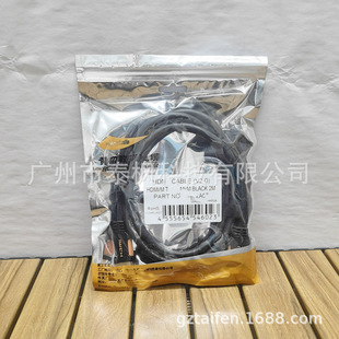 �S��2.0��hdmi�� 4K���C픺��@ʾ���ӿ���X�ҕͶӰ1.5���B�Ӿ�
