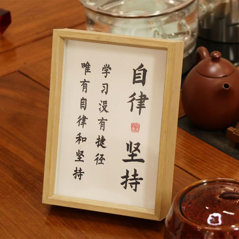 Simple Aluminum Alloy Photo Frame Wall Hanging Metal Platform Mounted Painting Empty Frame poster Frame Wall Hanging Aluminum Alloy Wood Grain Picture Frame Simple Aluminum Alloy Photo Frame Wall Hanging Metal Platform Mounted Painting Empty Frame poster Frame Wall Hanging Aluminum Alloy Wood Grain Picture Frame