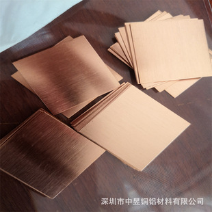�Pӛ��ɢ��Ƭ T2�ߌ������~Ƭ 0.2 0.3 0.4 0.5mm���~�� �~�����l