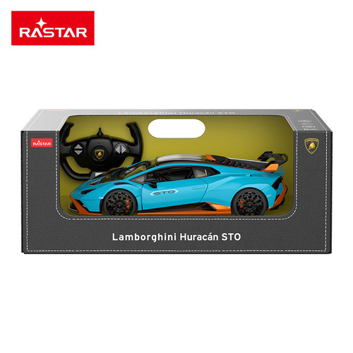 Starlux Lamborghini Huracan STO Giallo Corsa 1:14 Scale Remote Control Car Model 98760 Three-Door Children's Toy