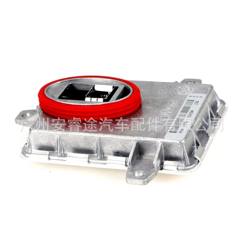 130732931900, suitable for Cadillac D3S headlight ballasts