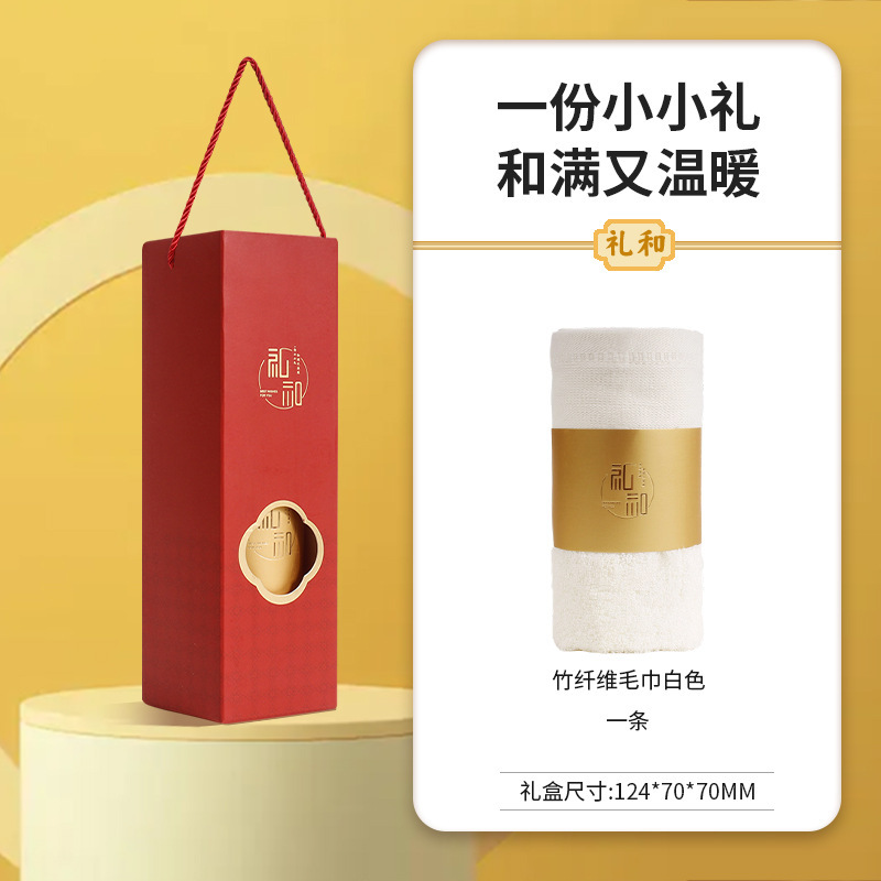 商务伴手礼实用小礼品送客户礼品套装定制开业礼物随手礼会销礼品|undefined