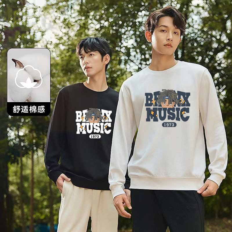 Fashion Round Neck Sweatshirt Men 2025 Early Spring and Autumn New Versatile Hong Kong Style Printed Jacket Couple Loose Ins Long Sleeve t Fashion Round Neck Sweatshirt Men 2025 Early Spring and Autumn New Versatile Hong Kong Style Printed Jacket Couple Loose Ins Long Sleeve t