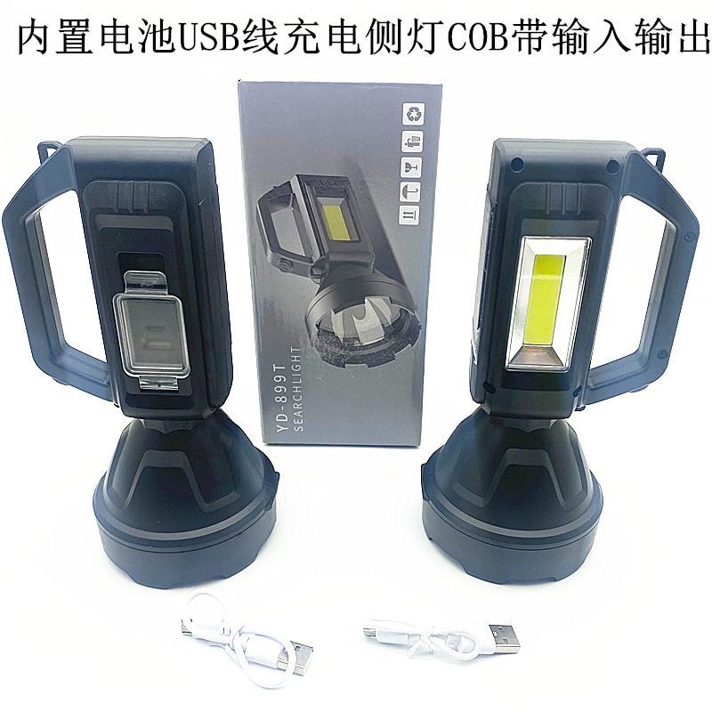 Mayorista al aire libre iluminación solar recargable LED lámpara de mano USB recargable luz alta luz telescópica linterna de luz