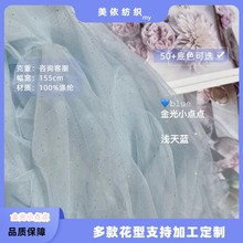 �߲ʇ��۾W�� ���۾W�� ������ʿ�W���߲ʷ� ���ȹ�b�r�b������