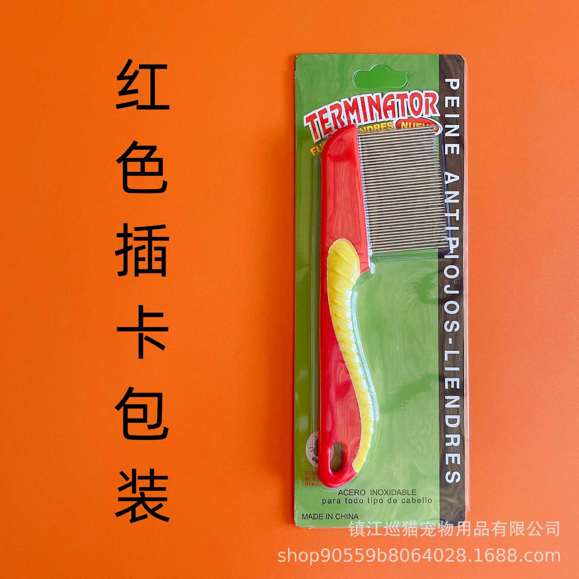 Fabricante mayorista mascota saltar pines de caballo de acero inoxidable pines limpios pines de caballo