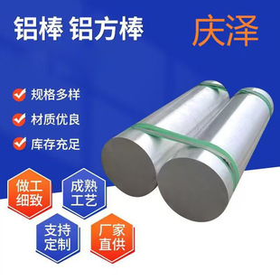 �X������2A12 2024�~�V�Ͻ�ߏ��ȸ��g�Թ�A�X�Ͻ����İ�Ҏ��ȫ