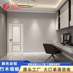 ��ľ�w�S���ɠ���̼���o���堝���b����b�۰��҃��b��pvc��ˮ��