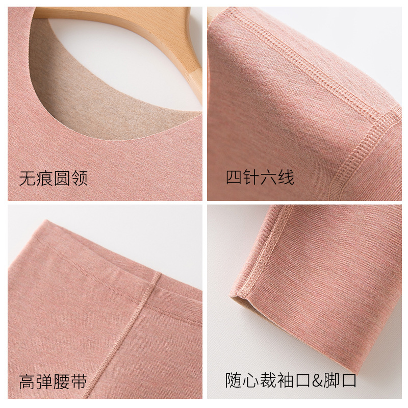 Dyloran cordero seda sin marcas de ropa interior cálida para hombres y mujeres superfina acrílico calentamiento grueso abrigo de otoño pantalones de otoño image 5