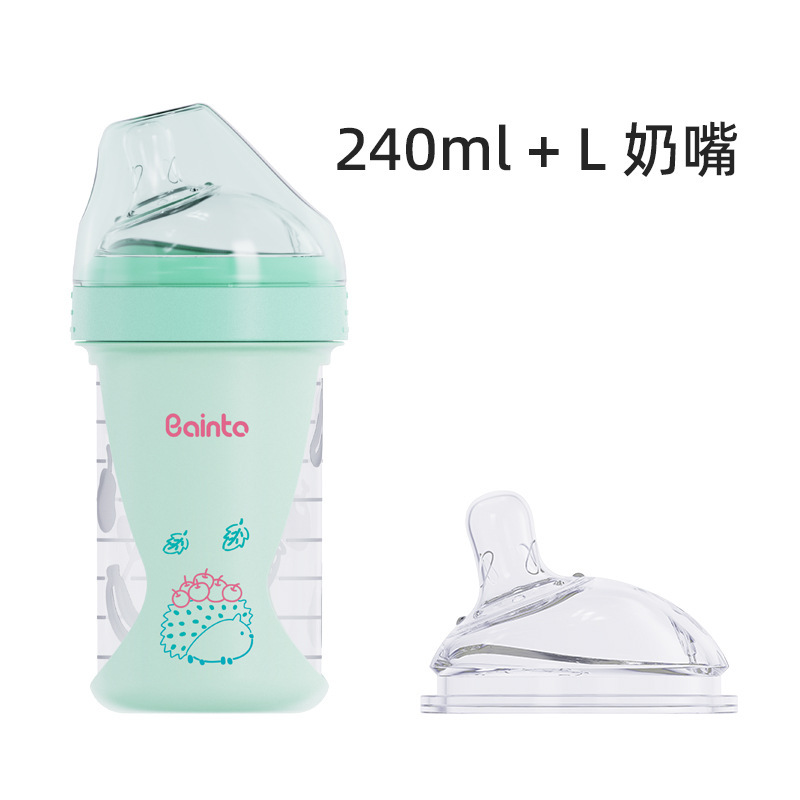 贝恩途现货母婴断奶神器硅胶奶瓶宝宝喝奶防胀气0-6月婴儿奶瓶|undefined