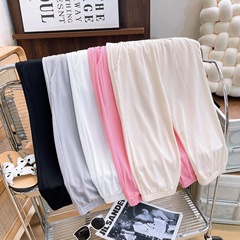 Children's Ice Silk Mosquito-Proof Pants for Boys and Girls Lantern Pants Baby Summer Clothing Loose Pajama Pants Summer Thin Long Pants