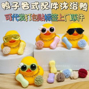 �羳����С�S���������8̖�����R��ԡ����ԡ���ִ����̲�ٛ�Y