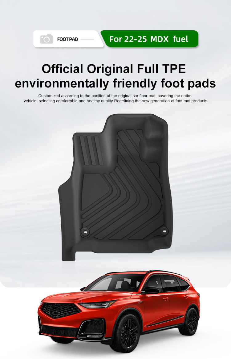 Suitable for 22-25 Acura Mdx Car Special Floor Mats Tpe Floor Mats Trunk Mats Cross-Border
