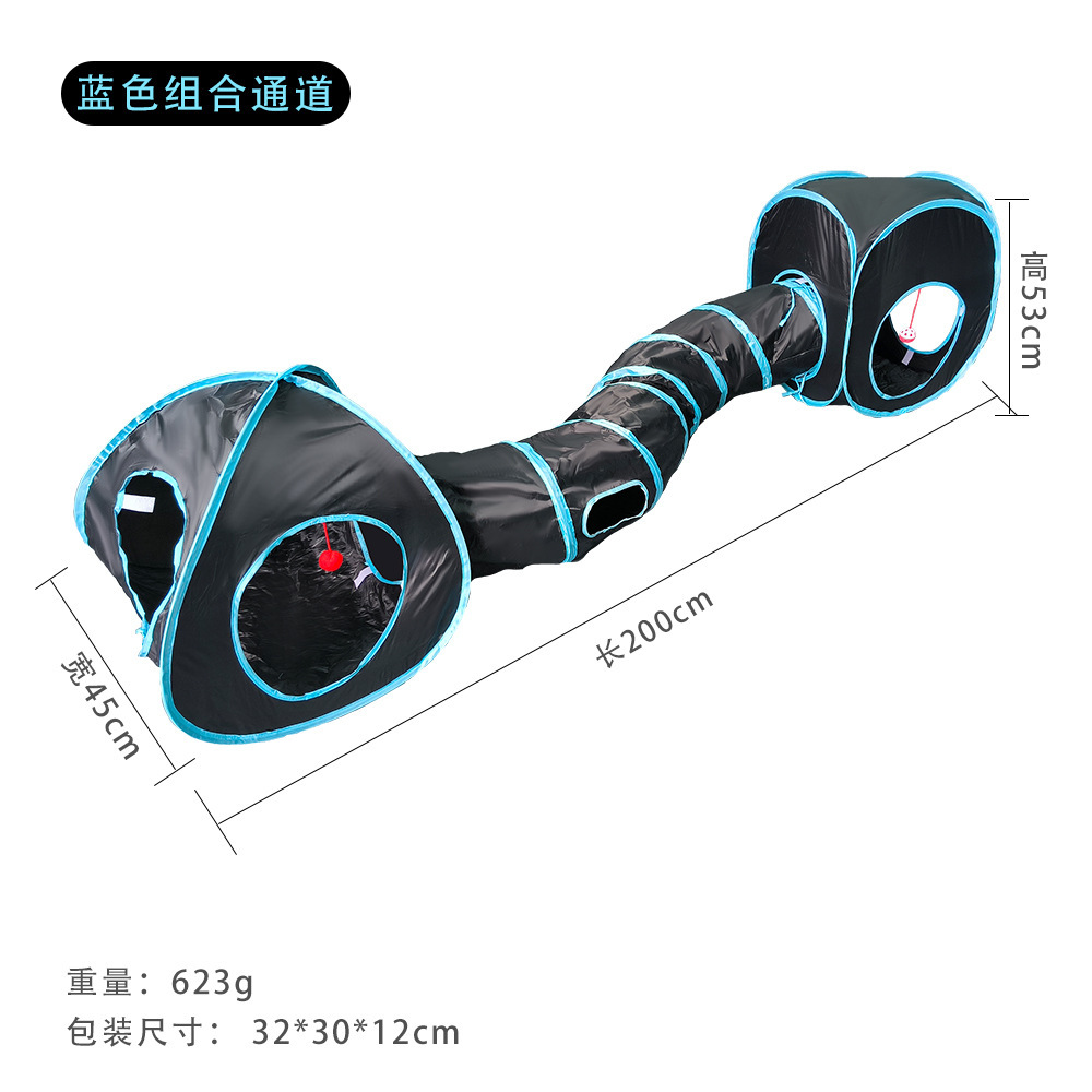 B18312_파란색과 검은 색 조합 채널
