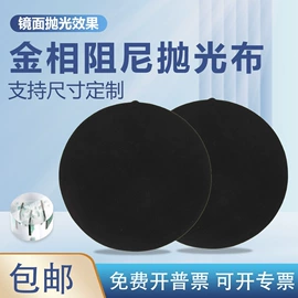 硬度计;其他仪器仪表;砂纸