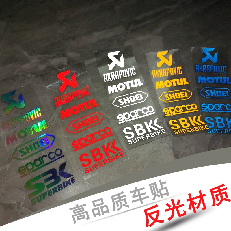Автомобильный мотоцикл декоративная наклейка светоотражающие автомобильные наклейки