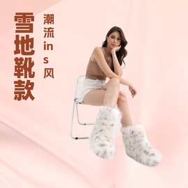 gal系可爱小众辣妹毛毛靴子保暖长筒靴中筒冬潮个性斑点靴女