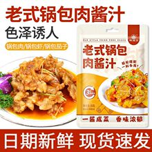 ��ʽ偰����u֭����偰���偰������{ζ�ϖ|����ʽ��ζ�{ζ�u