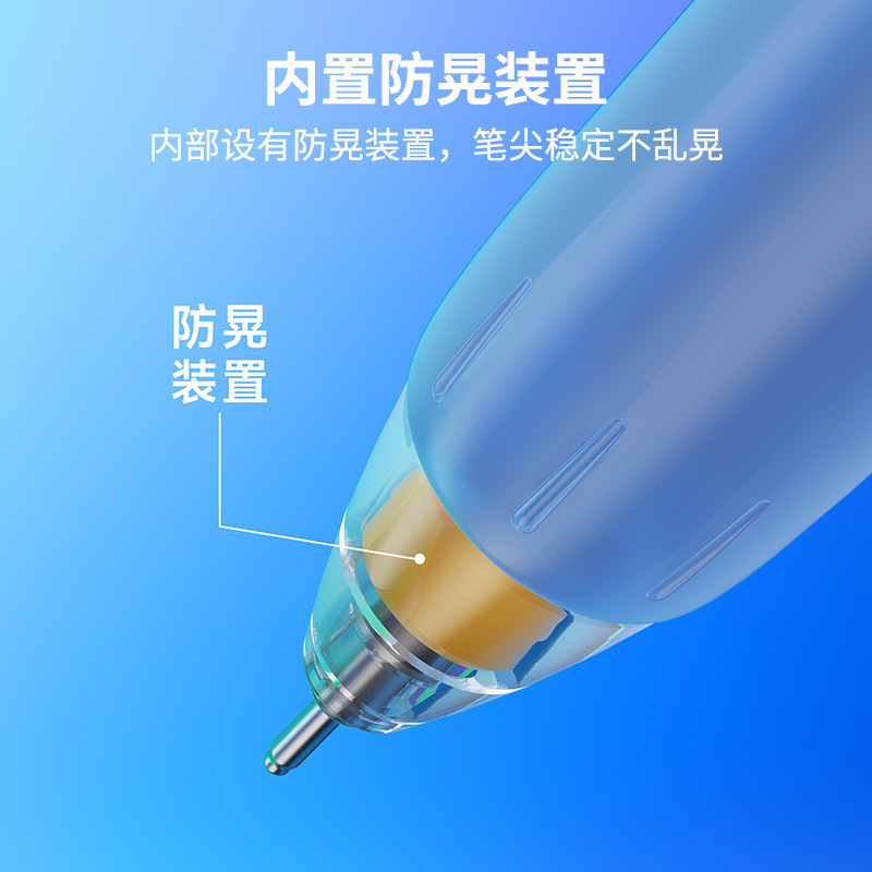 Dianshi 文具静音制御 0.5 黒コアダブルビーズ針先大容量静音および可聴ペン先アンチシェイク 0195|undefined