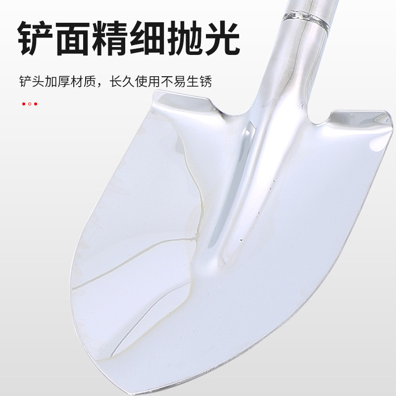 不鏽鋼鋤頭趕海鏟子家用農用鏟木柄園林鏟多功能戶外園藝兵工鏟