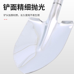 不鏽鋼鋤頭趕海鏟子家用農用鏟木柄園林鏟多功能戶外園藝兵工鏟