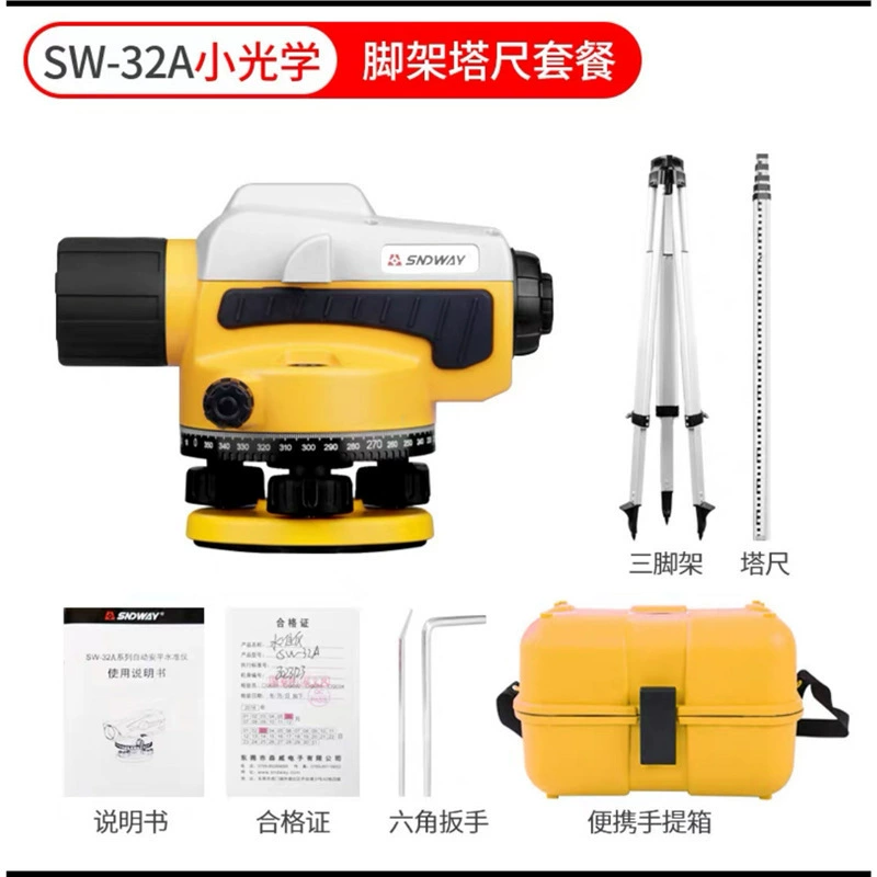 SNDWAY SW-32A инженерная измерительная 32-кратная оптическая автоматическая бесшумная наружная инженерная.
