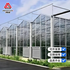 温室、大棚;异型管;工程机械配件