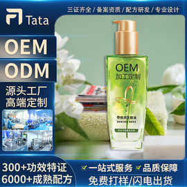 香水精油定制贴牌免洗护发素OEM毛躁护发营养代加工修护保湿