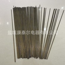 ̩ Mcz ԭb̩c늟z Φ3.5mm