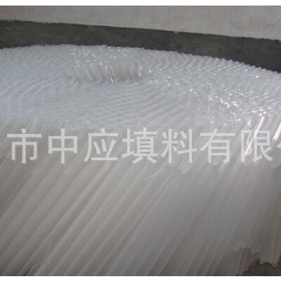 工业填料塔器填料 焦化废水处理微电解 塑料蜂窝填料|ms