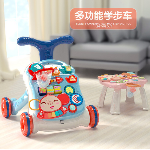 Children's toy baby walker push cart with water tank anti-tip adjustable game table for babies walker