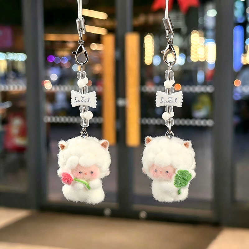 Cartoon Flocked Cute Sheepling Phone Pendant Beaded Bag Ornament Decorative Pendant Keychain Versatile Accessory Cartoon Flocked Cute Sheepling Phone Pendant Beaded Bag Ornament Decorative Pendant Keychain Versatile Accessory